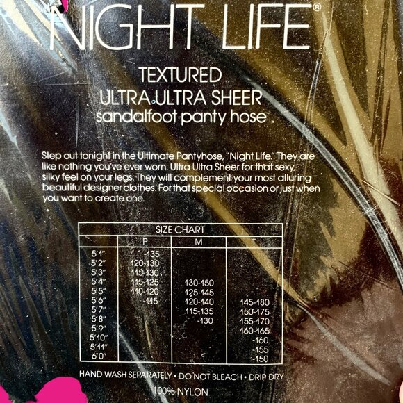 NIGHT LIFE Vintagd Gray Mist Ultra Ultra Sheer Pantyhose TEXTURED size Tall New - Picture 7 of 10